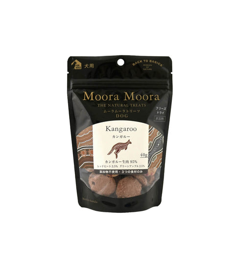 Moora Moora トリーツ カンガルー